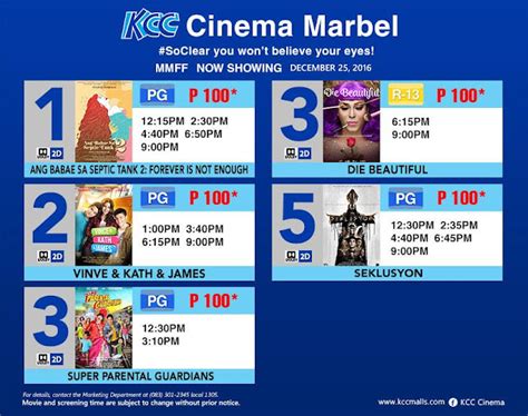 city mall marbel cinema|The Mall Cineplex.
